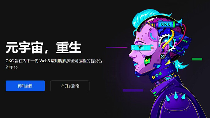 丰富订单类型